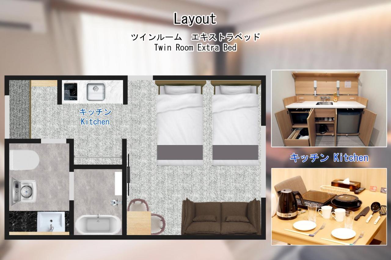 Stay Sakura Kyoto Tsubaki Екстер'єр фото