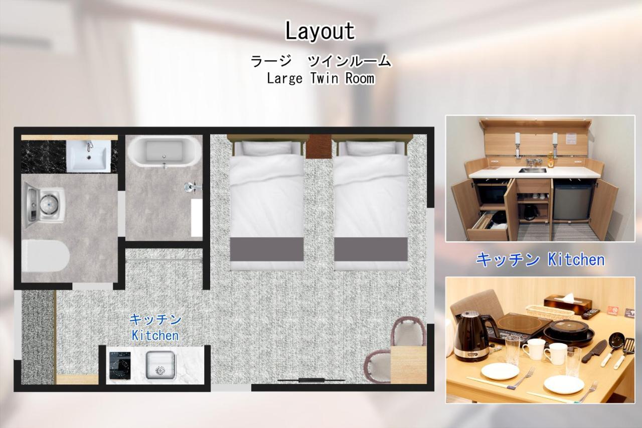 Stay Sakura Kyoto Tsubaki Екстер'єр фото