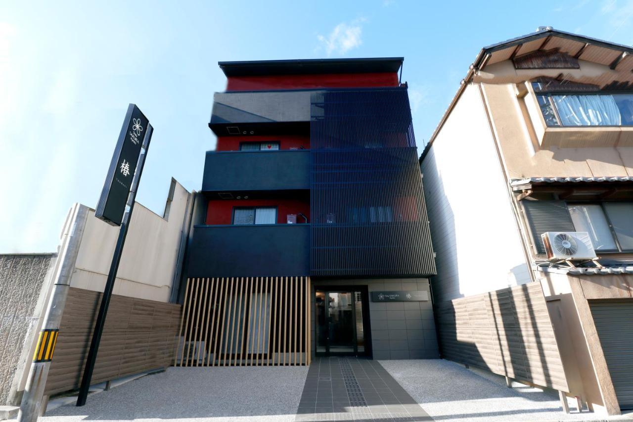 Stay Sakura Kyoto Tsubaki Екстер'єр фото